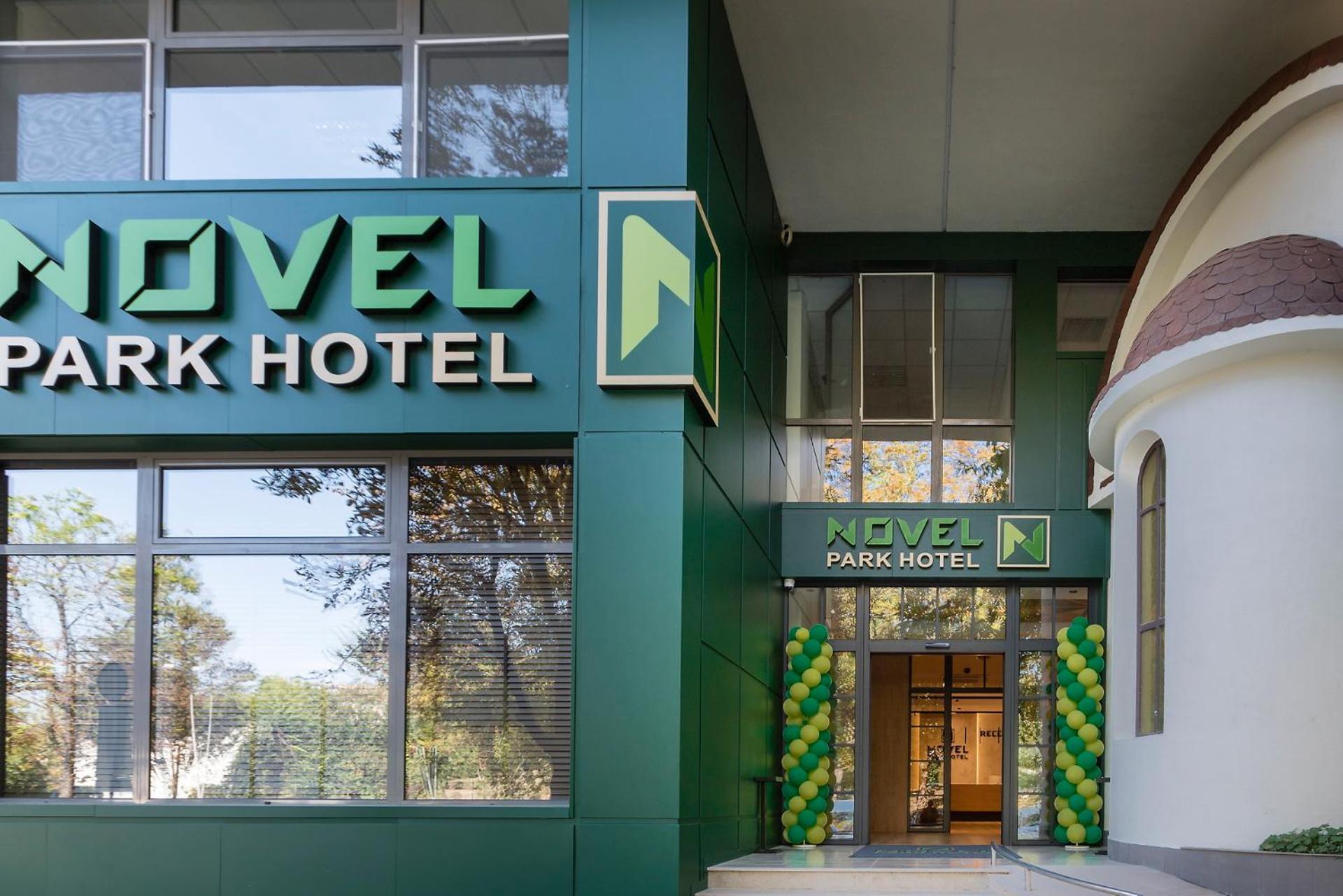וליקו טורנובו Park Hotel Novel מראה חיצוני תמונה